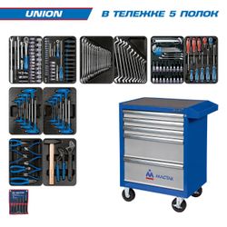 KING TONY (932-000AMB) Набор инструментов "UNION" в синей тележке, 173 предмета