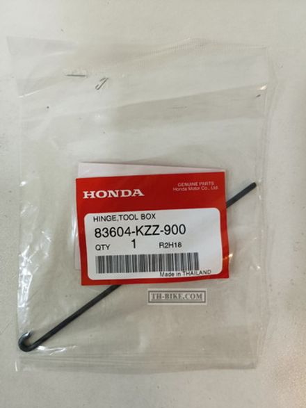 83604-KZZ-900. HINGE, TOOL BOX. HONDA