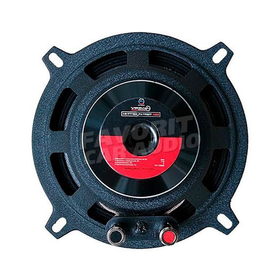 URAL (УРАЛ) AS-PT130 Patriot NEO