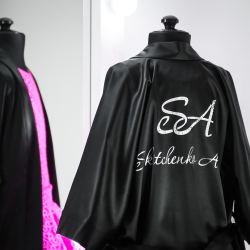 атласный халат