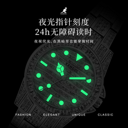 KANGOL Sparkling Adventure Baby"s Breath Quartz Movement Metal Strap Watch Women"s Watch Silver Dial