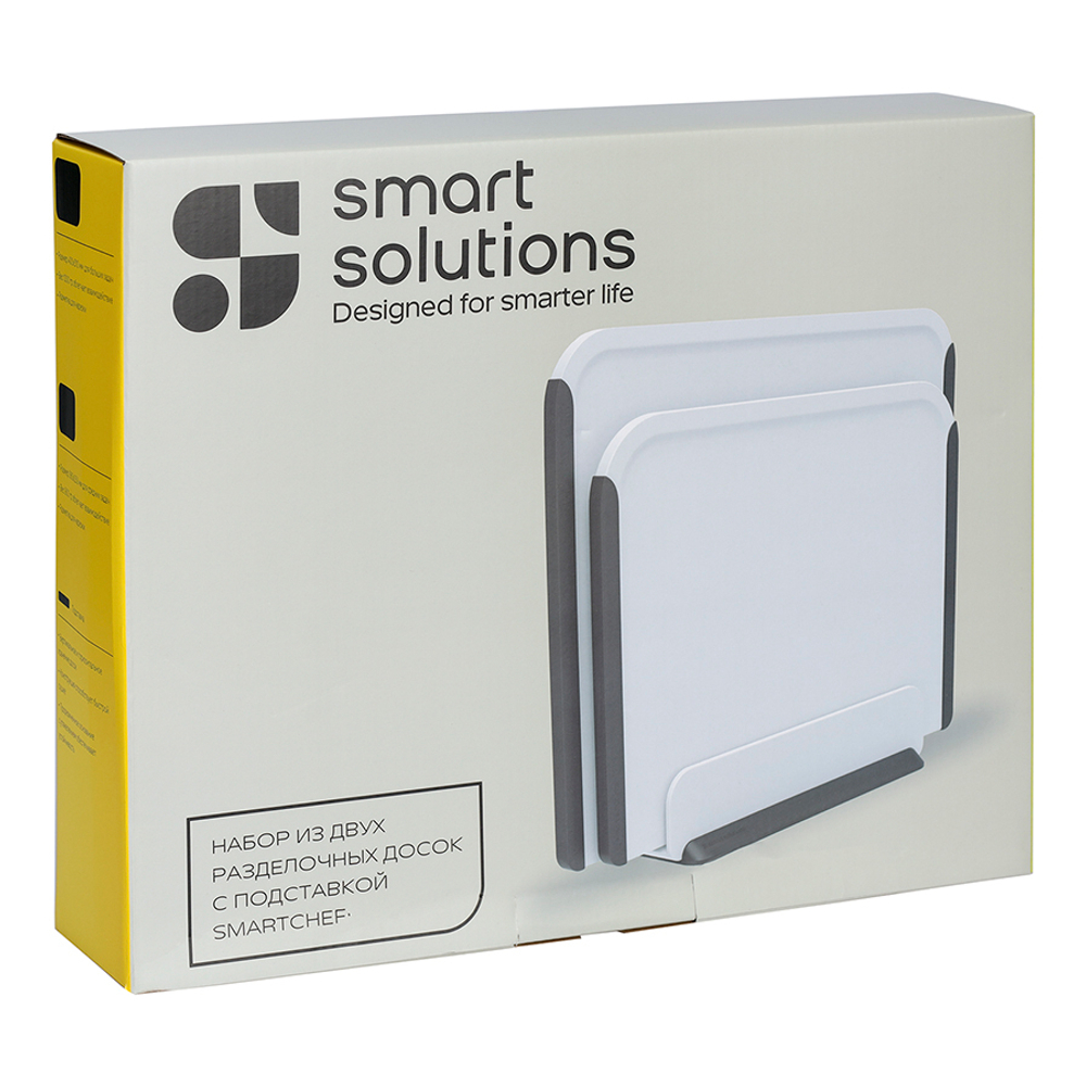 Набор из двух разделочных досок с подставкой smartchef