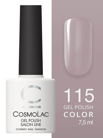 Cosmolac Гель-лак/Gel polish №115 Снежный Амстердам 7,5 мл