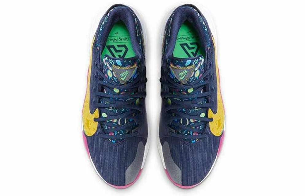 Кроссовки Nike Freak 2 Zoom Ep "Make Your Own Luck"