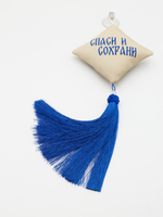 Ромб объемный на присоске Спаси и Сохрани (экокожа, бежевый, синяя вышивка, кисть)