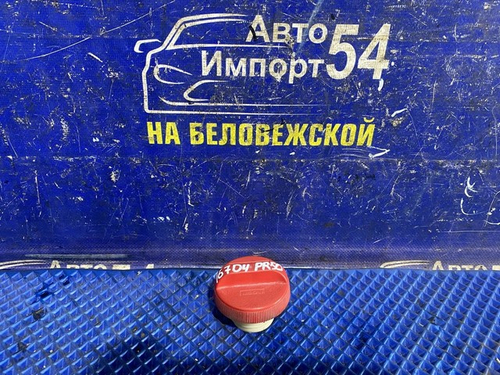 Пробка бензобака NISSAN TERRANO 1995-2002