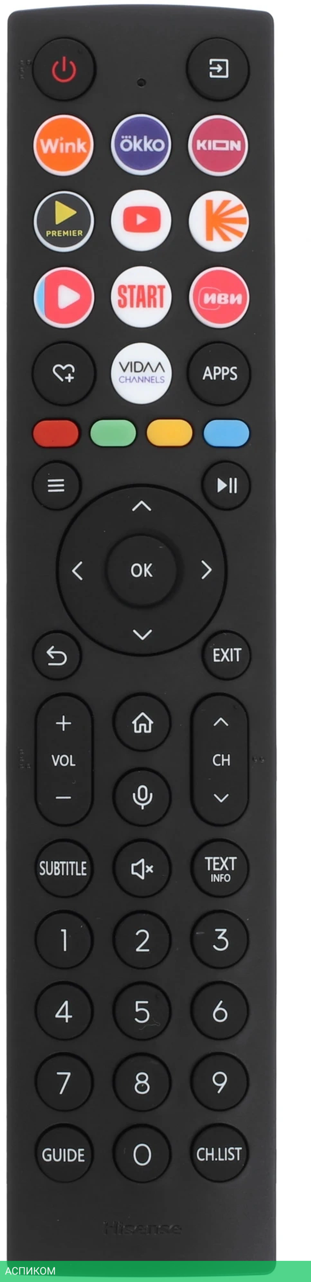 Телевизор QLED Hisense 43" 43E7NQ