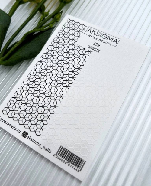 AKSIOMA Слайдер дизайн №259