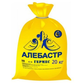 Гипс строительный Гермес алебастр 20 кг