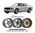 КОВАНЫЕ ДИСКИ для Ford Mustang V S197 2005-2009 Форд