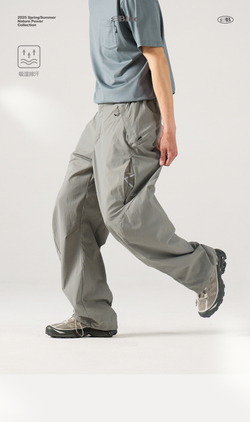 Брюки Nothomme Blue Outdoor Functional Wide-Leg Pants Rock Gray