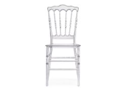 Пластиковый стул Chiavari white