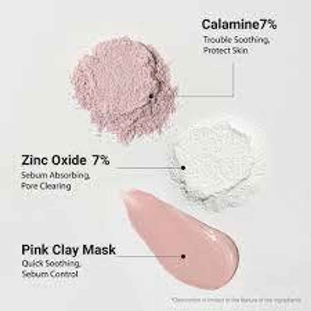 Маска Heimish All clean Pink Clay Purifying wash off mask 150гр