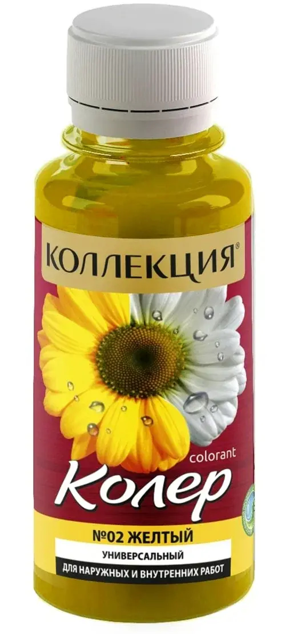 КОЛЛЕКЦИЯ  колеровочная паста №02 желтый 100мл (ИжСинтез)