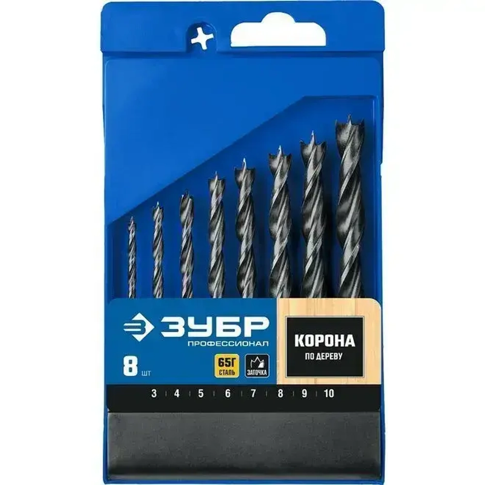 Набор сверл спиральных по дереву (8 шт; 3-10 мм; М-образная заточка) Зубр 29421-H8_z01