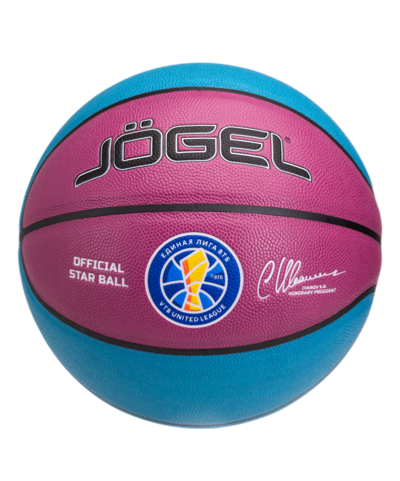 Мяч баскетбольный Allstar-2024 Replica №7