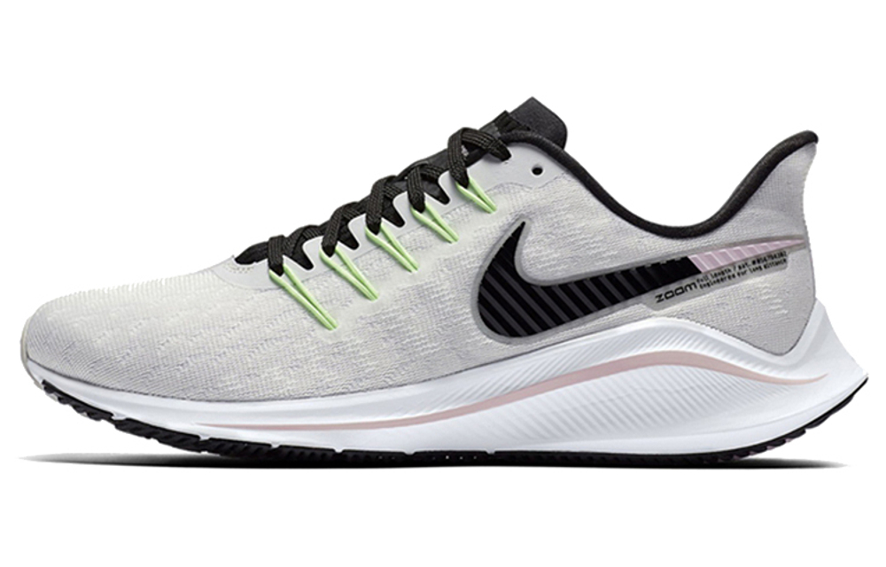 Nike Air Zoom Vomero 14 Hyper Sneakers