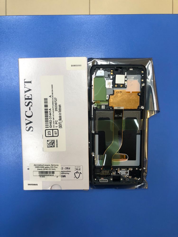 Samsung G985 Galaxy S20 Plus Дисплей в сборе с тачскрином и рамкой Оригинал Сервисный GH82-22134A