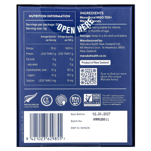 Manuka Health, Мед манука, UMF 18+, MGO700 +, 250 г (8,8 унции)