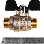 Кран шаровой полнопроходной STOUT - 1/2" (НР/НР, PN40, Tmax 150°C, ручка-бабочка черная)