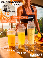 Изотоник для восстановления ELEMENT ISOTONIC порошок Апельсин1000 г.