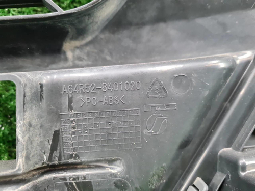 Бампер передний Газель NN (2019-н.в.)