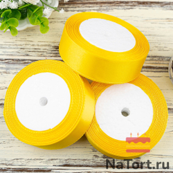 Лента атласная 25 мм (23 метра, цвет №132 Яично-Желтый)