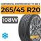 Continental WinterContact TS 860 S 265/45 R20 108W XL