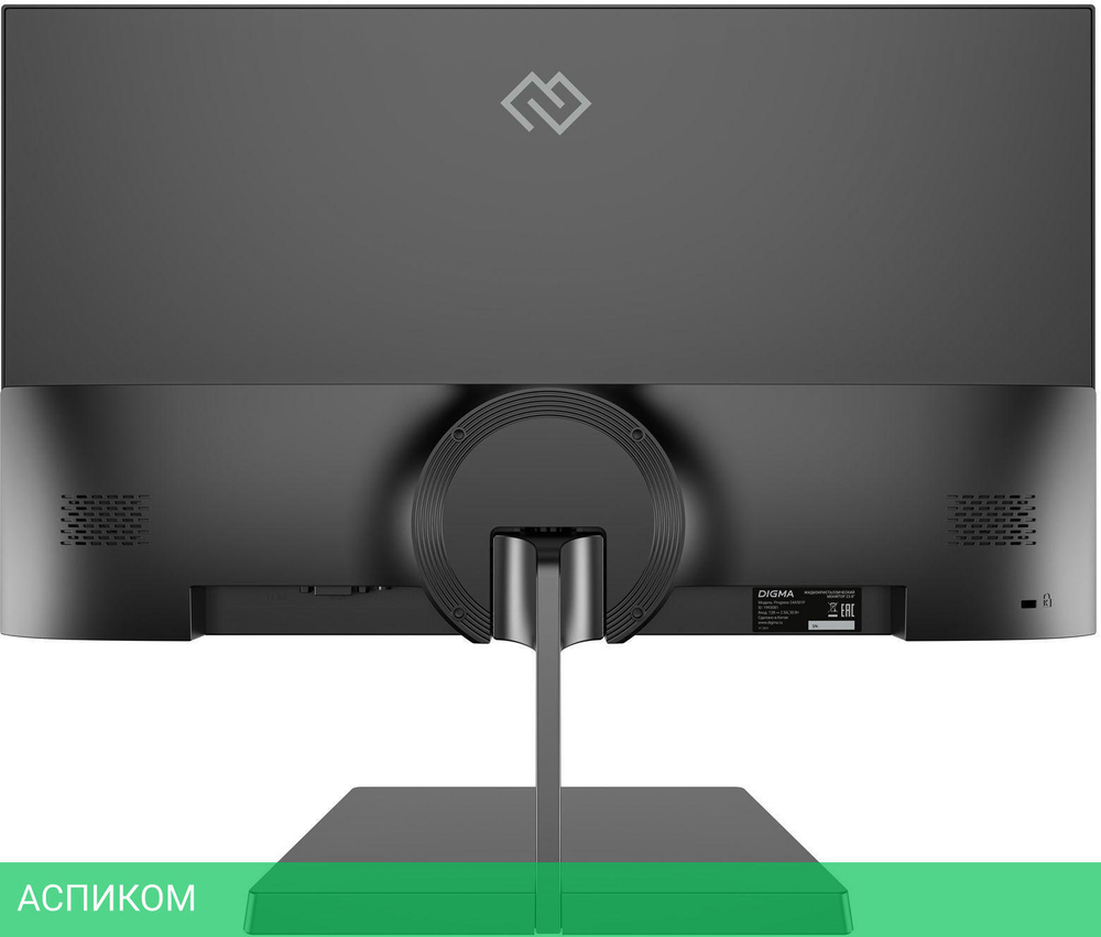 Монитор Digma Progress 24A501F черный (DM24VB02)