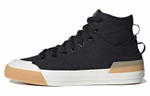 Кроссовки Adidas Originals Nizza Hi Dl