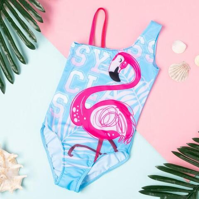 Купальник детский "Фламинго", рост 110-116 (32), голубой (KAFTAN)
