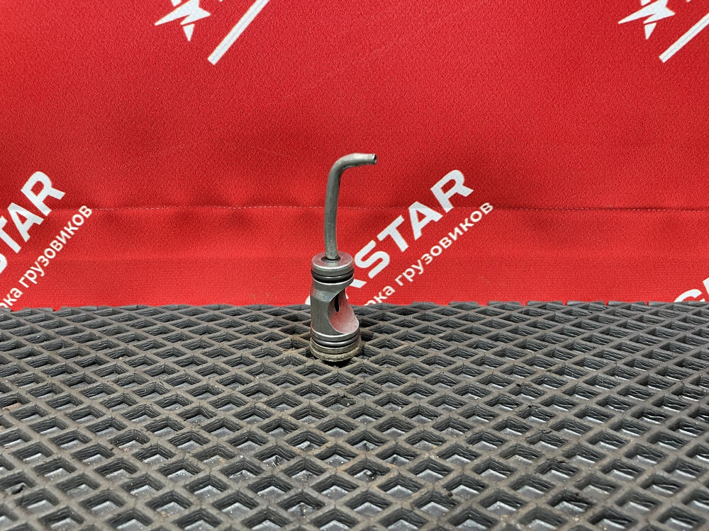 Форсунка масляная