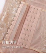 Трусы-корсет