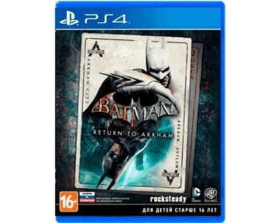 Batman Return to Arkham (PS4) NEW