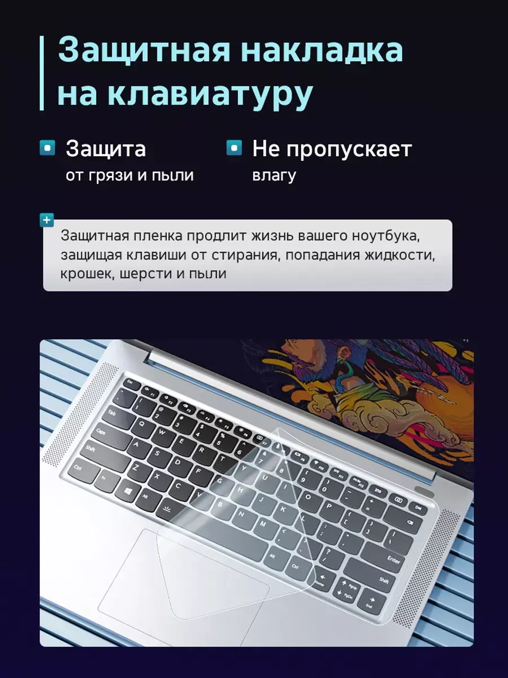 Ноутбук 15.6" Intel Celeron N5095, 16 GB RAM, 512GB SSD