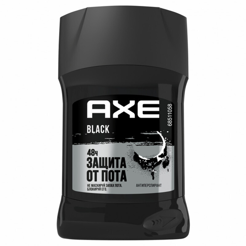 AXE Black Дезодорант-стик мужской 50 мл (13051)
