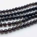 Бусины Дымчатый кварц, диаметр 4,2-4,4 мм, цена за 45-46 шт (1/2 нити)