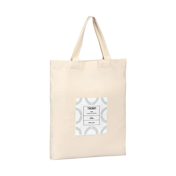 Тюль из хлопка белого цвета из коллекции essential, 140х290 см