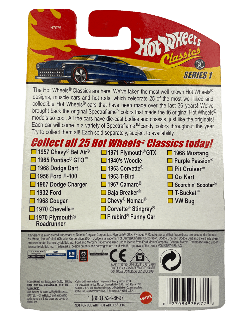 Hot Wheels Classics Series 1: 1971 Plymouth GTX (Purple) (#10 of 25) (2005)