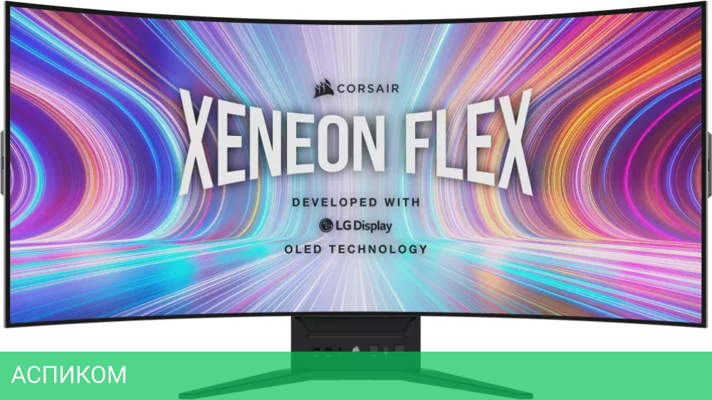 Игровой монитор Corsair 45WQHD240