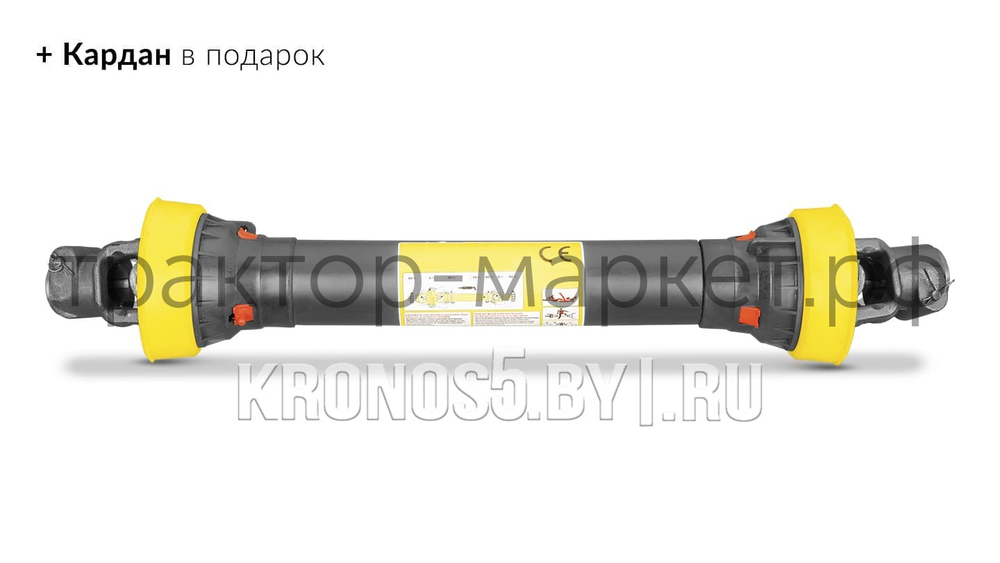 Опрыскиватель полевой навесной Kaffa 1000/2 с гидр. подъемом штанги и мех. стабилизацией (1000 л)
