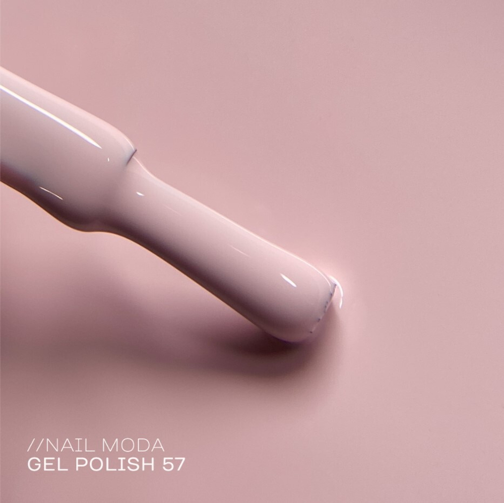 гель лак 57