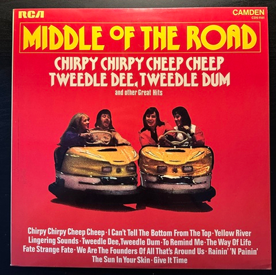 Middle Of The Road - Great Hits (Англия 1971г.)