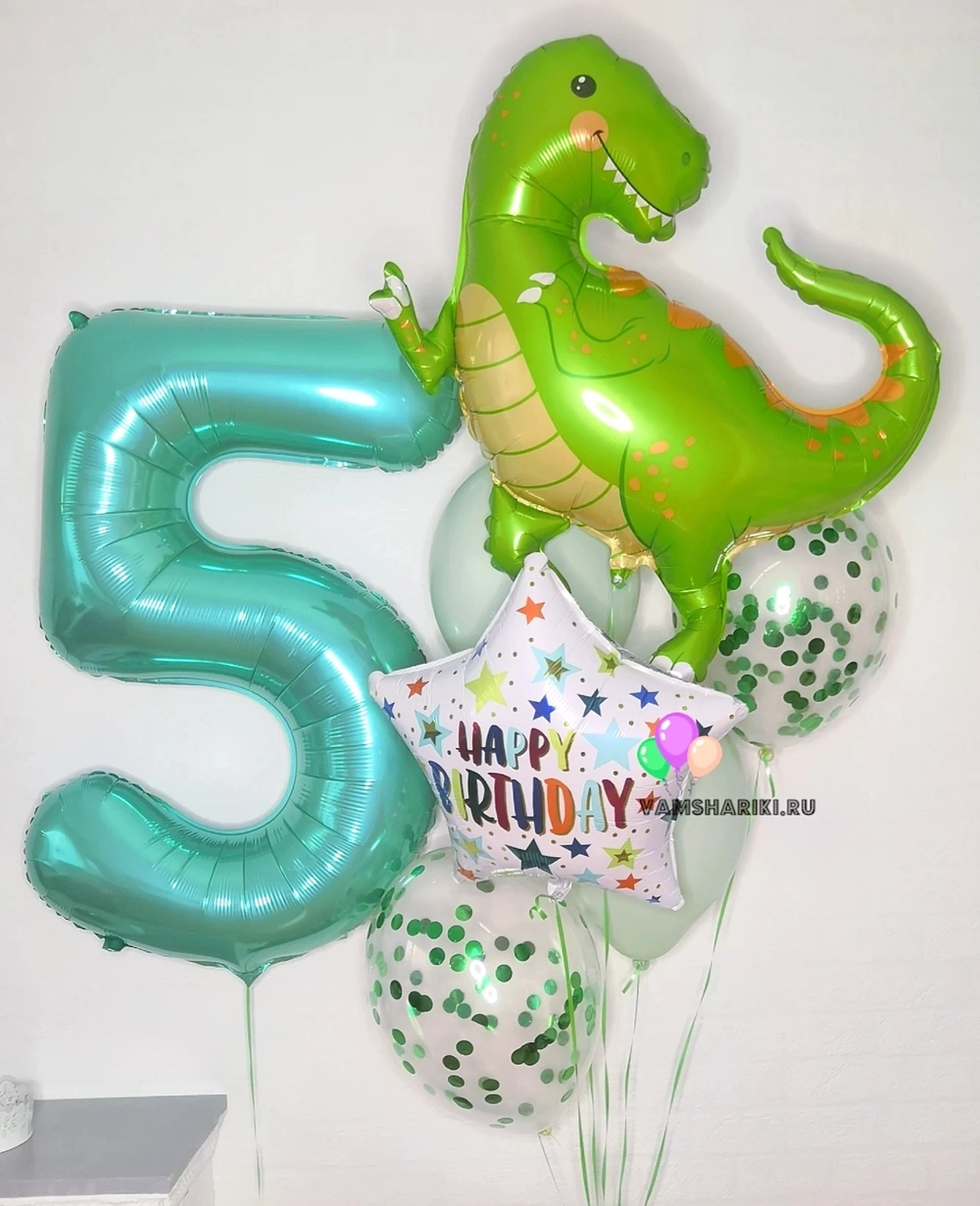Звезда "Happy Birthday" цветные звезды