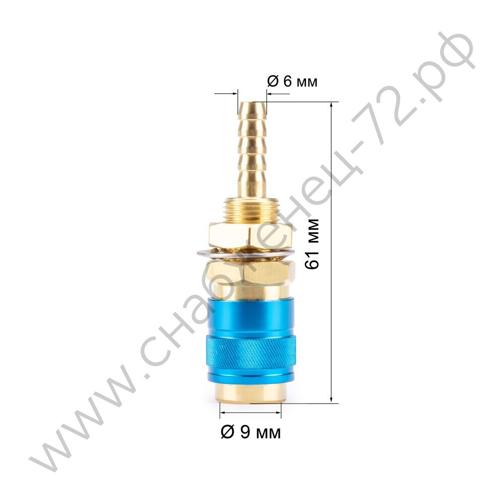 Быстросъемный разъем FA-3045 синий