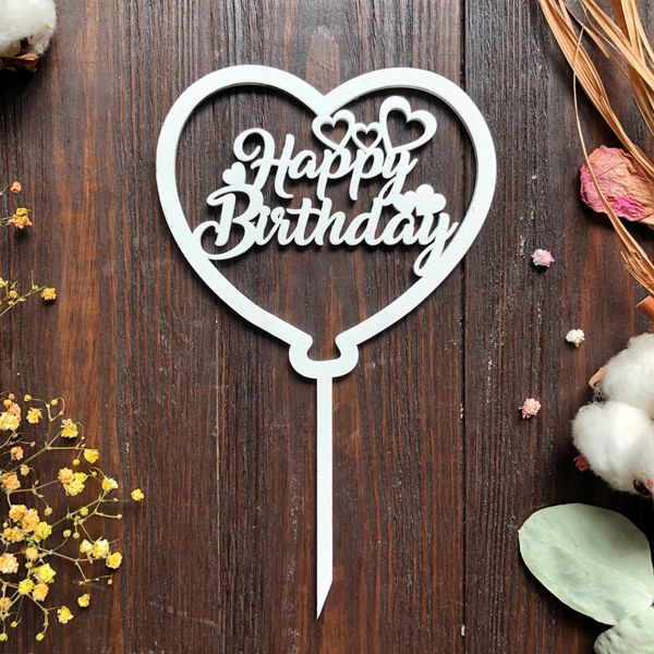 Топпер для торта "Happy Birthday ❤"
