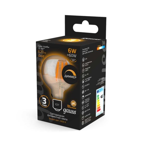 Лампа светодиодная филаментная Gauss E27 6W 2400K прозрачная 105802006