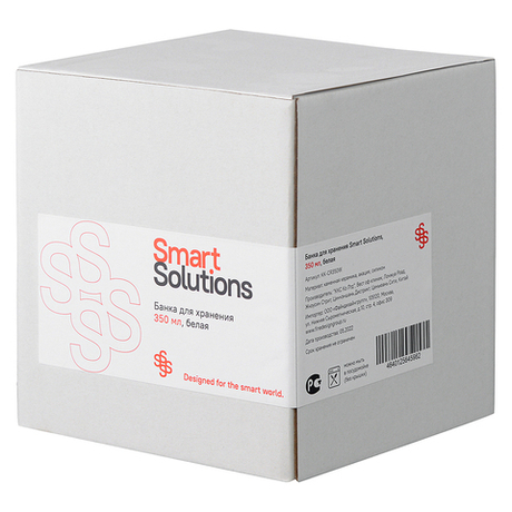 Банка для хранения 350мл Smart Solutions белая