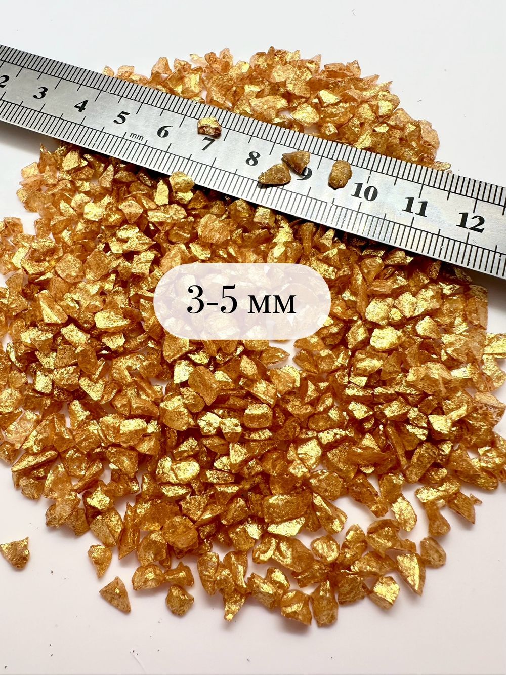 Стеклянная крошка Терракотовая фракция № 3