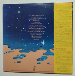 Винтажная виниловая пластинка LP ELO Electric Light Orchestra Time (Japan 1981) (Obi)